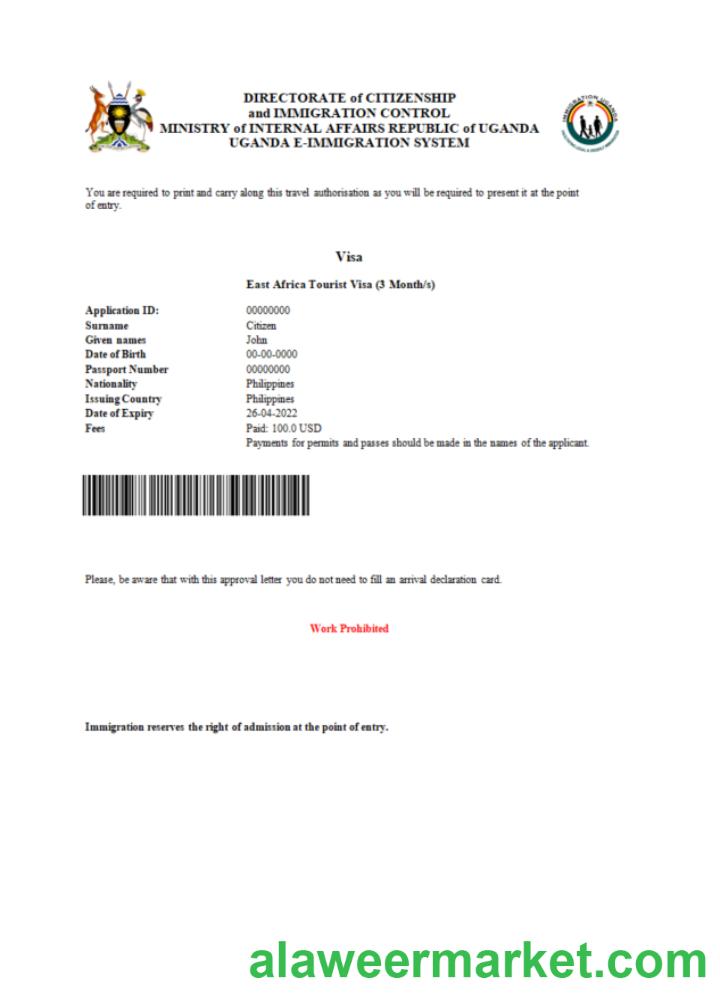 Uganda e-visa in Word and PDF template